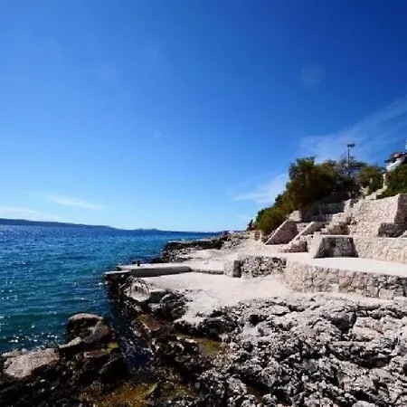 公寓 Vinka 特罗吉尔